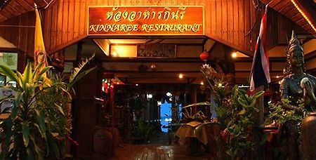Kinnaree Resort 보풋 외부 사진