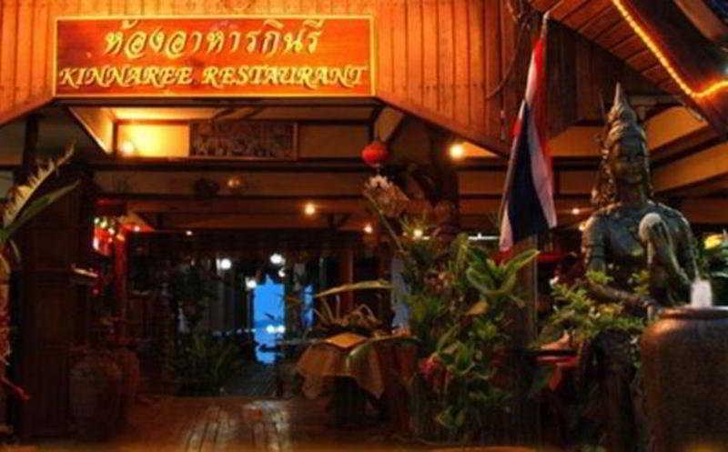 Kinnaree Resort 보풋 외부 사진