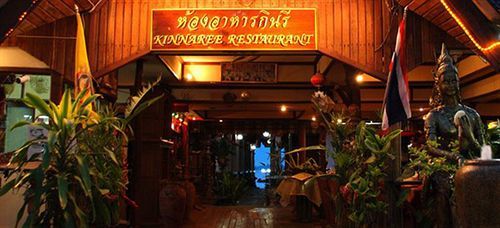 Kinnaree Resort 보풋 외부 사진