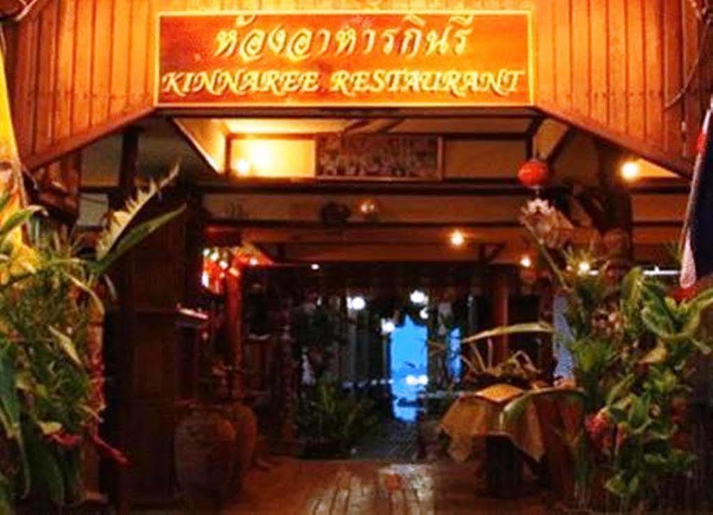 Kinnaree Resort 보풋 외부 사진