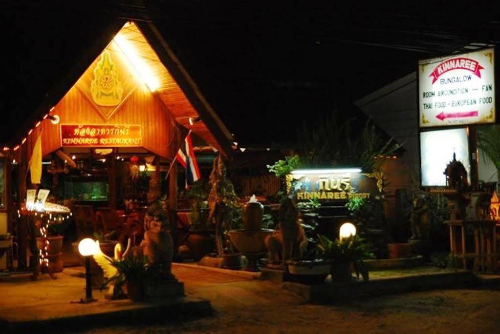 Kinnaree Resort 보풋 외부 사진